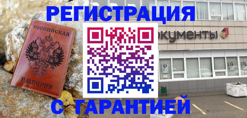 форма 3 в Салехарде